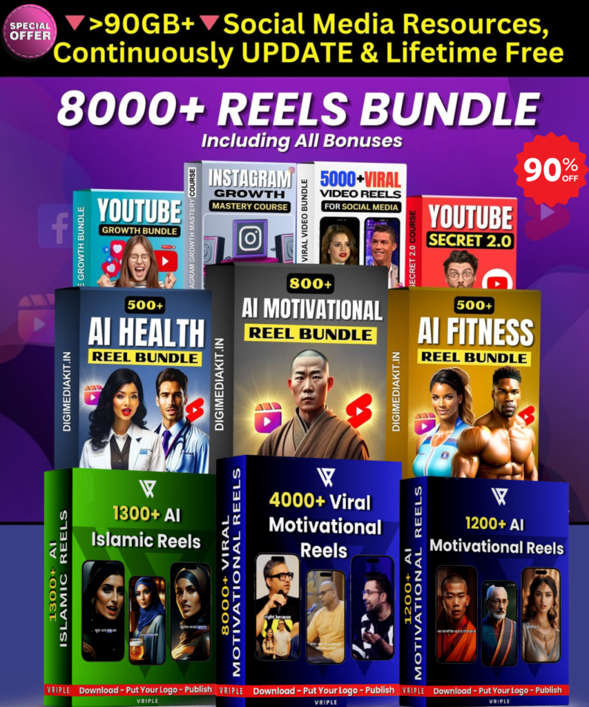 Viral Videos Bundle - All Digital Item