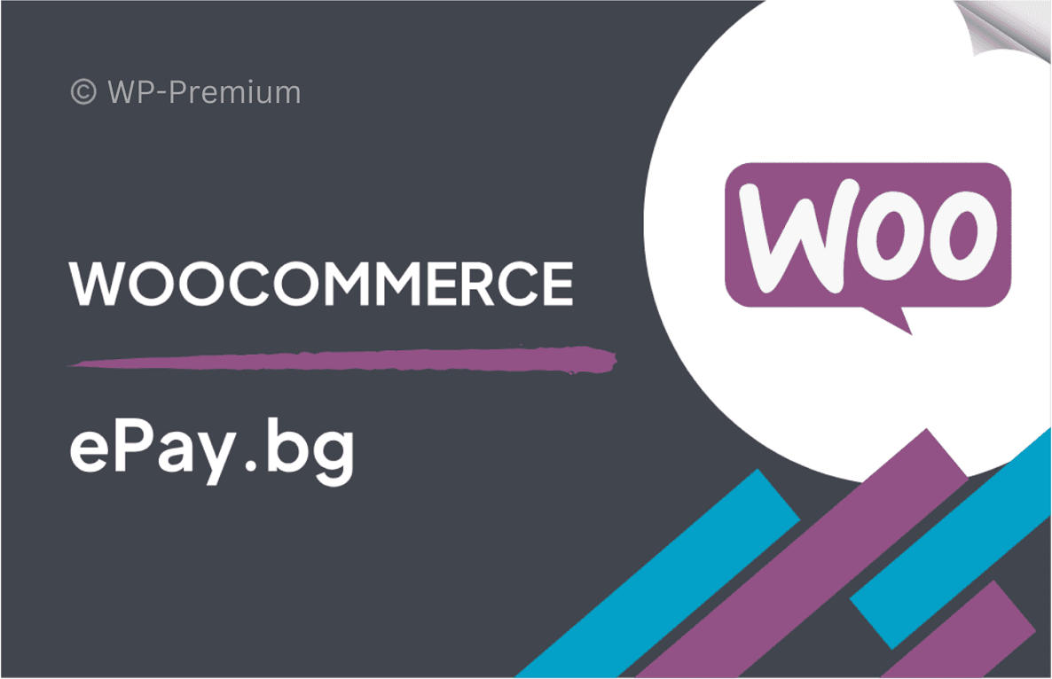 ePay.bg Gateway for WooCommerce